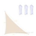 Triangle Super Heavy Duty Versterk tuin Zonneschade Zeil